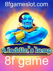 Descubra a Maravilha do Jogo Aladdinslamp